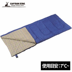 キャプテンスタッグ CAPTAIN STAG 封筒型シュラフ ウォッシャブルシュラフ 85×190cm M-3437 シュラフ 封筒型 寝袋 夏 アウトドア