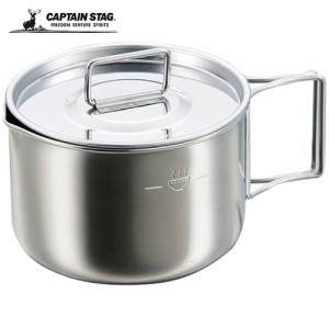 キャプテンスタッグ CAPTAIN STAG ステンレス ラーメンクッカー570ml リフィル用 M-5512 クッカー 鍋 ソロキャンプ アウトドア