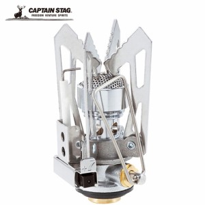 キャプテンスタッグ CAPTAIN STAG シングルバーナー マイクロ ガスバーナーコンロ M-6352 ガスコンロ アウトドア キャンプ コンパクト