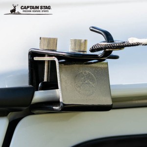 キャプテンスタッグ CAPTAIN STAG アウトドア タープテント用カージョイント M-8390 テントアクセサリー 金具 パーツ キャンプ