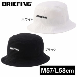 ブリーフィング BRIEFING メンズ レディース ゴルフウェア 帽子 ベーシックハット BRG241M92 MS BASIC HAT ゴルフ バケットハット