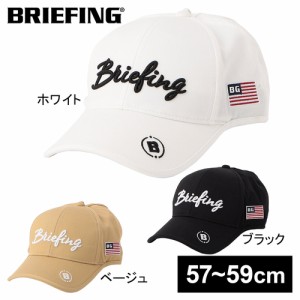 ブリーフィング BRIEFING レディース ゴルフウェア 帽子 ベーシックポニーテールキャップ BRG241W62 WS BASIC PONYTAIL CAP ゴルフ