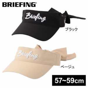 ブリーフィング BRIEFING レディース ゴルフウェア 帽子 リボンバイザー BRG241W66 WS RIBBON VISOR ゴルフ スポーツ 刺繍 かわいい