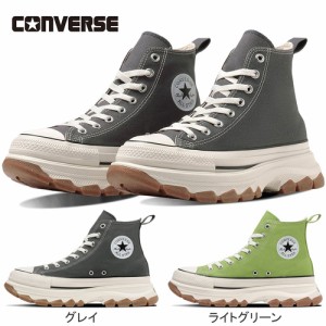 コンバース CONVERSE メンズ レディース スニーカー オールスター （R） トレックウエーブ HI ALL STAR （R） TREKWAVE HI