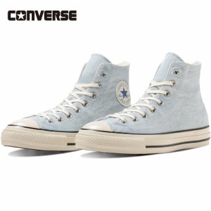 コンバース CONVERSE メンズ レディース スニーカー オールスター US エイジドデニム HI エイジドブルー 31312210 ALL STAR US