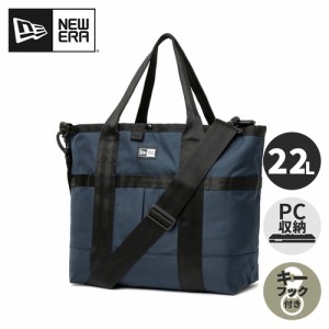 ニューエラ NEW ERA メンズ レディース トートバッグ 22L ネイビー 14108394 NVY 2024新色 カジュアルバッグ ビジネス アウトドア