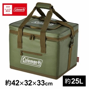 コールマン Coleman クーラーボックス アルティメイトアイスクーラーII/25L オリーブ 2000037166 ULTIMATE ICE COOLER II CLR