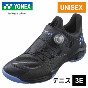 ヨネックス YONEX メンズ レディース バドミントンシューズ パワークッション 88 ダイヤル ブラック/パープル SHB88D3 537