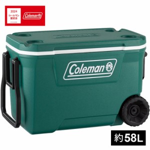 コールマン Coleman クーラーボックス エクストリームホイールクーラー/62QT エバーグリーン 2000037236 ハードクーラーボックス 保冷