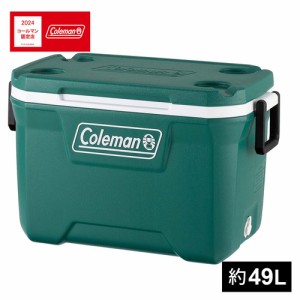 コールマン Coleman クーラーボックス エクストリームクーラー/52QT エバーグリーン 2000037237 ハードクーラーボックス 保冷 レジャー