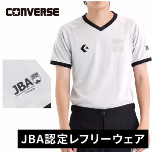 コンバース CONVERSE メンズ レディース 審判用ウェア レフリーシャツ グレー CB142151 1500 JBA認定 バスケットボール 審判 レフリー