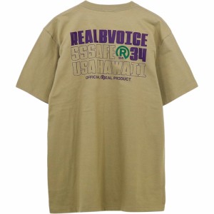 リアルビーボイス RealBvoice メンズ 半袖Tシャツ XXLサイズ RBV USA ハワイ Tシャツ サンド/カーキ 10451-11791A snkh XXL RBV USA