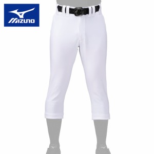 ミズノ MIZUNO メンズ レディース 野球ウェア ユニフォームパンツ パンツ レギュラーフィットタイプ ホワイト 12JDBU47 01 ユニフォーム