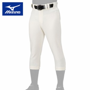 ミズノ MIZUNO メンズ レディース 野球ウェア ユニフォームパンツ パンツ レギュラーフィットタイプ アイボリー 12JDBU47 48