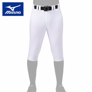 ミズノ MIZUNO メンズ レディース 野球ウェア ユニフォームパンツ パンツ ショートフィットタイプ ホワイト 12JDBU48 01 ユニフォーム