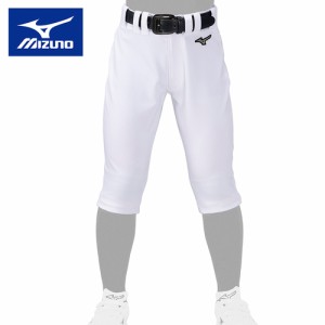 ミズノ MIZUNO キッズ 野球ウェア ユニフォームパンツ グローバルエリート ストレッチパンツ ショートフィットタイプ ホワイト 12JDBU85