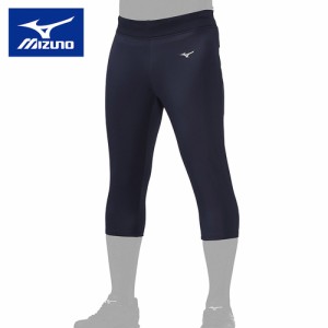 ミズノ MIZUNO メンズ レディース 野球ウェア ユニフォームパンツ ショートフィットタイプ ベルトレス ネイビー 12JDBU97 14