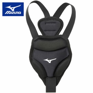 ミズノ MIZUNO キッズ 野球 プロテクター 胸部保護パッド Sサイズ 右、左投げ兼用 ブラック 1DJYB100 09 胸部保護 防具 左右兼用 硬式