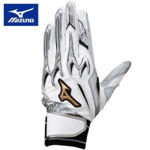 ミズノ MIZUNO メンズ レディース 野球 バッティンググローブ ミズノプロ シリコンパワーアークDI 両手用 ホワイト×ブラック×シルバー