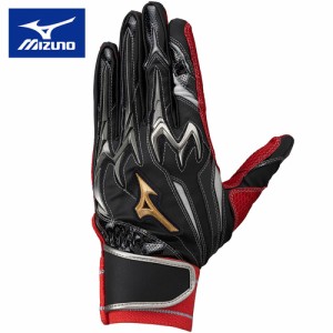 ミズノ MIZUNO メンズ レディース 野球 バッティンググローブ ミズノプロ シリコンパワーアークDI 両手用 ブラック×レッド×グレー