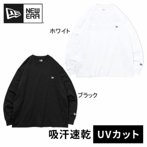 ニューエラアウトドア NEWERA OUTDOOR メンズ レディース 長袖Tシャツ 長袖 オーバーサイズド ユーティリティー パフォーマンス Tシャツ