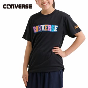 コンバース CONVERSE キッズ JRプリントTシャツ ブラック/オレンジ CB441351 1956 半袖 Tシャツ 子供 ジュニア バスケ バスケットボール