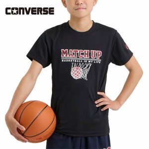 コンバース CONVERSE キッズ JRプリントTシャツ ブラック CB441352 1900 半袖 Tシャツ 子供 ジュニア バスケ バスケットボール ミニバス