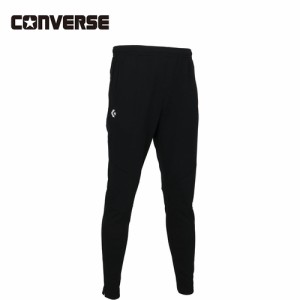 コンバース CONVERSE バスケットボール トレーニングウェア アクティブジャージ パンツ ブラック CB231252 1900 ジャージ ロングパンツ