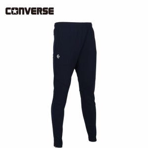 コンバース CONVERSE バスケットボール トレーニングウェア アクティブジャージ パンツ ネイビー CB231252 2900 ジャージ ロングパンツ