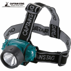 キャプテンスタッグ CAPTAIN STAG NEW フォグ 3LED＋1Xenonヘッドライト UK-4021 ヘッドライト 灯り 作業用 アウトドア キャンプ 防災