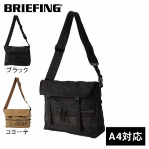 ブリーフィング BRIEFING ショルダーバッグ フレイター Tショルダー SQD BRA231L33 FREIGHTER T-SHOULDER SQD 肩掛けバッグ かばん 鞄