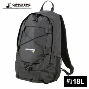 キャプテンスタッグ CAPTAIN STAG FEEL BOSCO リュックサックバッグ 18L ブラック UM-2326 デイパック リュクサック バッグ 鞄