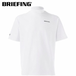ブリーフィング BRIEFING メンズ ゴルフウェア 半袖シャツ MS ベーシックハイネック ホワイト BBG241M04 MS BASIC HIGH NECK アウトドア