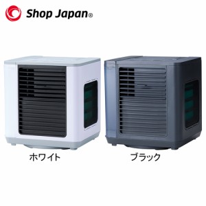 ショップジャパン Shop Japan 冷風扇 ここひえ R6 卓上 スポットクーラー 送風機 冷風機 アウトドア スポーツ 熱中症対策 暑さ対策