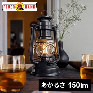 フュアハンド FEUERHAND LEDランタン ベイビースペシャル276 サプリーム スパークリングアイロン 14031 充電式LED ライト