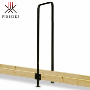 ファイヤーサイド FIRESIDE 燃料 2×4ログラック スライド用延長パーツ 薪ラック 薪収納 薪小屋 ウッドストッカー 屋外 室内