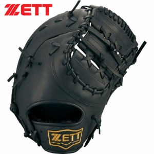 ゼット ZETT ソフトボール グラブ 軟式・ソフト兼用 キャッチ・ファーストミット ライテックス 右投用 左投用 ブラック BSFB56923A 1900