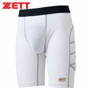 ゼット ZETT メンズ スライディングパンツ ホワイト BP220 1100 野球 スライディング パンツ スラパン パッド付 ウェア 吸汗 速乾