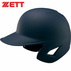 ゼット ZETT 軟式打者用 ヘルメット ネイビー BHL381 2900 野球 軟式 バッター 打者 防具 両耳 大人