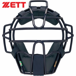 ゼット ZETT キッズ 野球 キャッチャー用マスク 少年軟式用マスク プロステイタス ネイビー BLM7238 2900 少年 軟式 キャッチャー