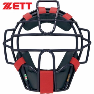 ゼット ZETT キッズ 野球 キャッチャー用マスク 少年軟式用マスク プロステイタス ネイビー×レッド BLM7238 2964 少年 軟式