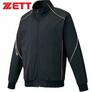 ゼット ZETT メンズ 野球 トレーニングウェア プロステイタス トレーニングジャケット ブラック BPRO205 1900 ジャケット トレーニング