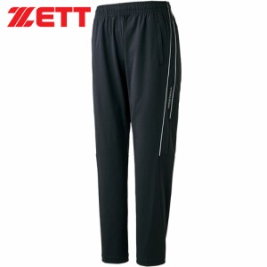 ゼット ZETT メンズ 野球 トレーニングウェア プロステイタス トレーニングパンツ ブラック BPRO212P 1900 ロングパンツ トレーニング