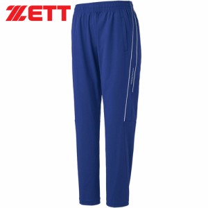 ゼット ZETT メンズ 野球 トレーニングウェア プロステイタス トレーニングパンツ ロイヤルブルー BPRO212P 2500 ロングパンツ