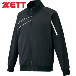 ゼット ZETT メンズ 野球 トレーニングウェア プロステイタス トレーニングジャケット ブラック BPRO215 1900 ジャケット トレーニング