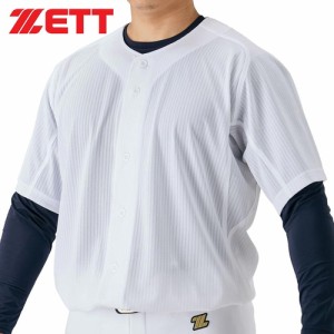 ゼット ZETT メンズ 野球ウェア ユニフォームシャツ メカパンメッシュフルオープンシャツ ホワイト BU1281BMS 1100 野球 ユニフォーム