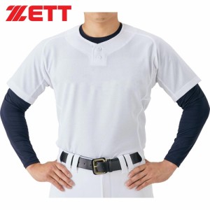 ゼット ZETT メンズ 野球ウェア ユニフォームシャツ ネオステイタスユニフォームプルオーバーシャツ ホワイト BU535PSR 1100 野球