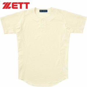 ゼット ZETT メンズ 野球ウェア ユニフォームシャツ ネオステイタスユニフォームプルオーバーシャツ アイボリー BU535PSR 3100 野球