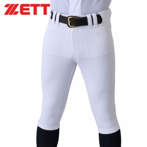 ゼット ZETT メンズ 野球ウェア ユニフォームパンツ プロステイタス ショートフィットパンツ ホワイト BU528CP 1100 野球 ユニフォーム