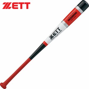 ゼット ZETT トレーニングバット 1kg レッド×ブラック BTT15384 6419 野球 木製 トレーニング バット 練習 素振り